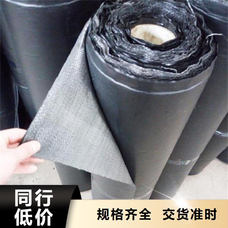 防裂貼-土工布專業生產團隊