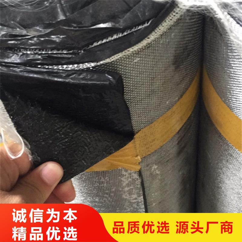 防裂貼-土工布專業生產團隊