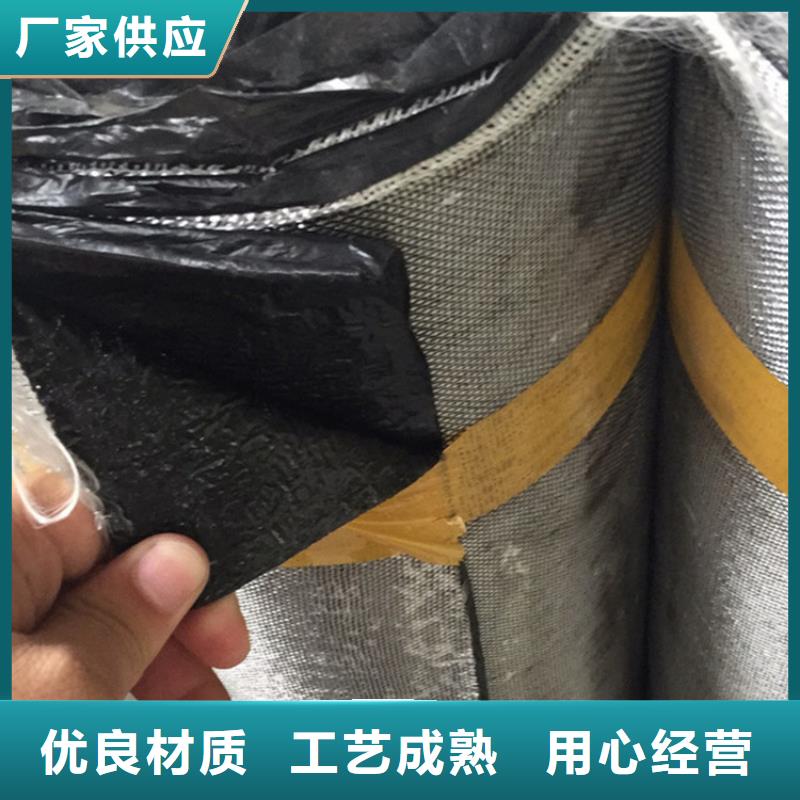 玻纖布防裂貼