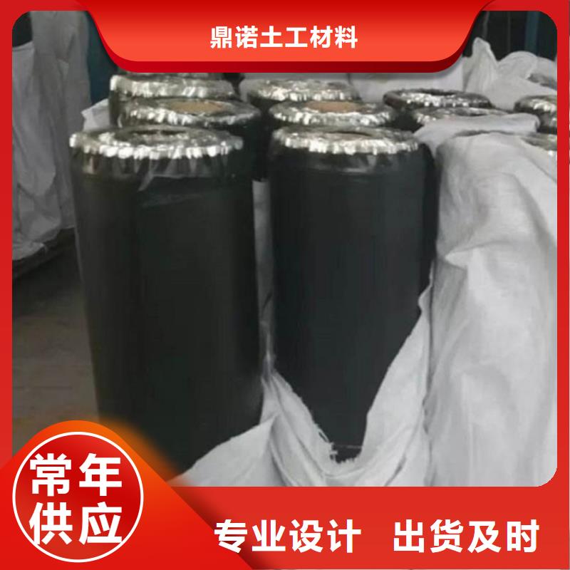 防裂貼-土工布專業生產團隊
