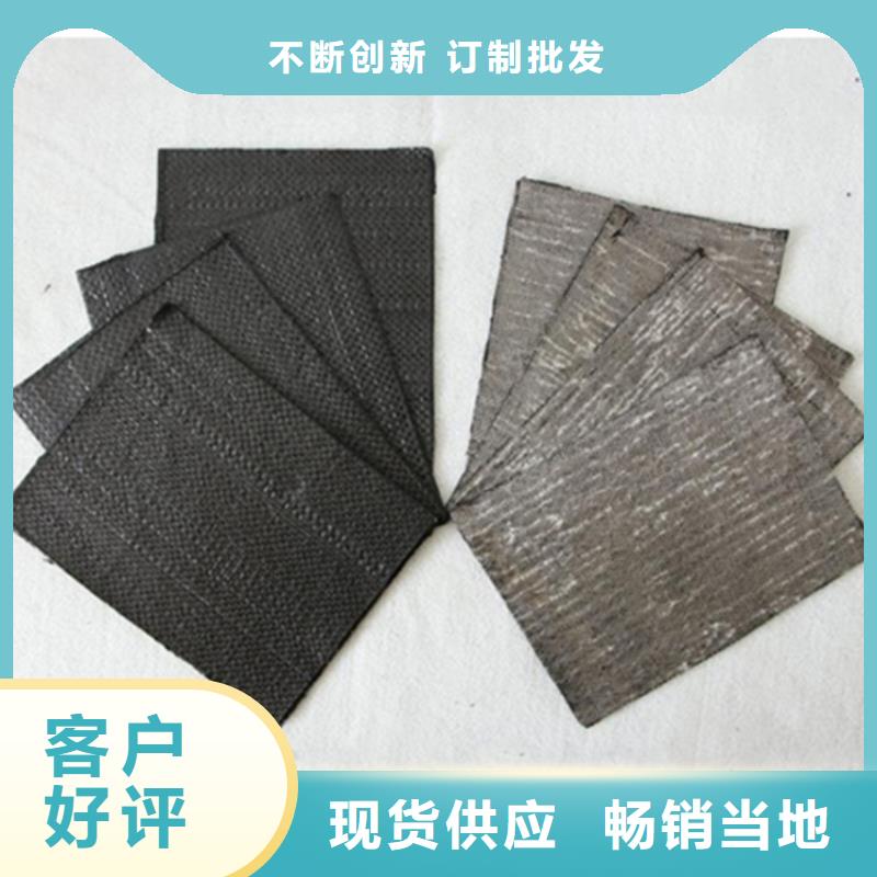 防裂貼_土工布每個細(xì)節(jié)都嚴(yán)格把關(guān)