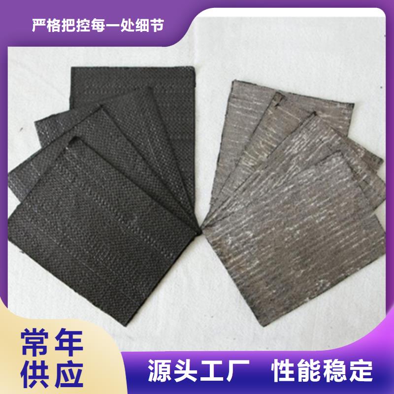 防裂貼,【礦用格柵】優(yōu)選原材