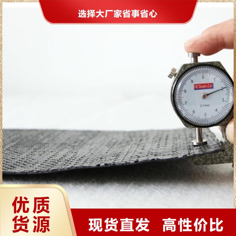 防裂貼-土工布專業生產團隊