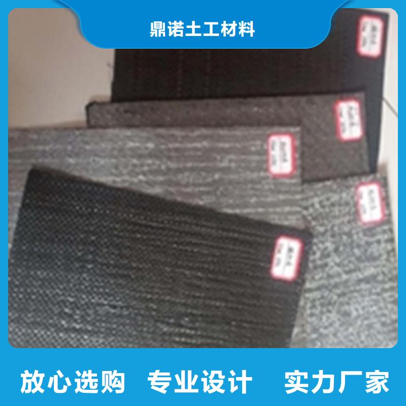 防裂貼,【礦用格柵】優(yōu)選原材