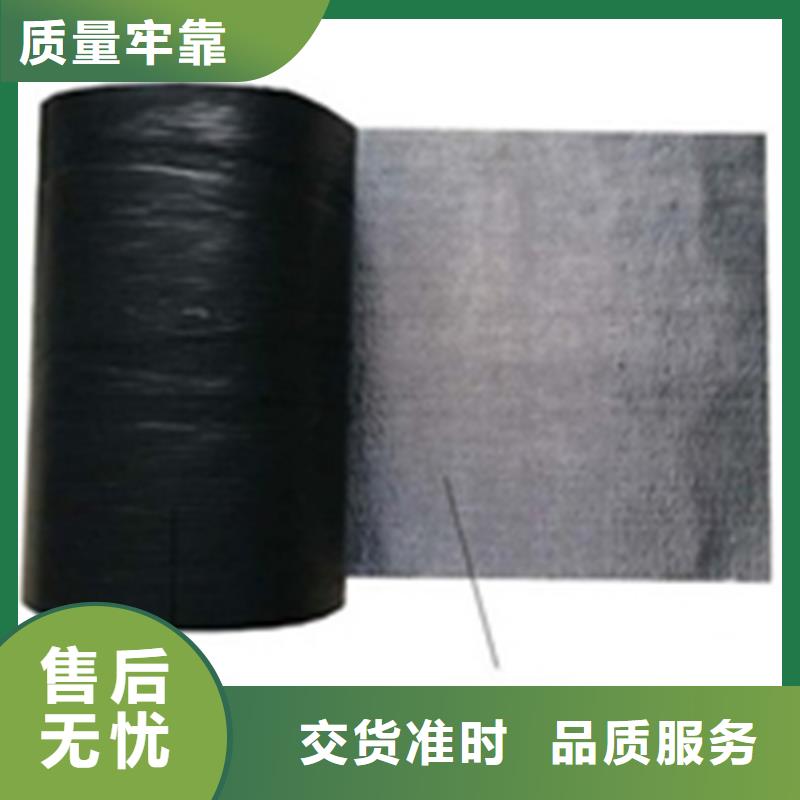 防裂貼,【礦用格柵】優(yōu)選原材