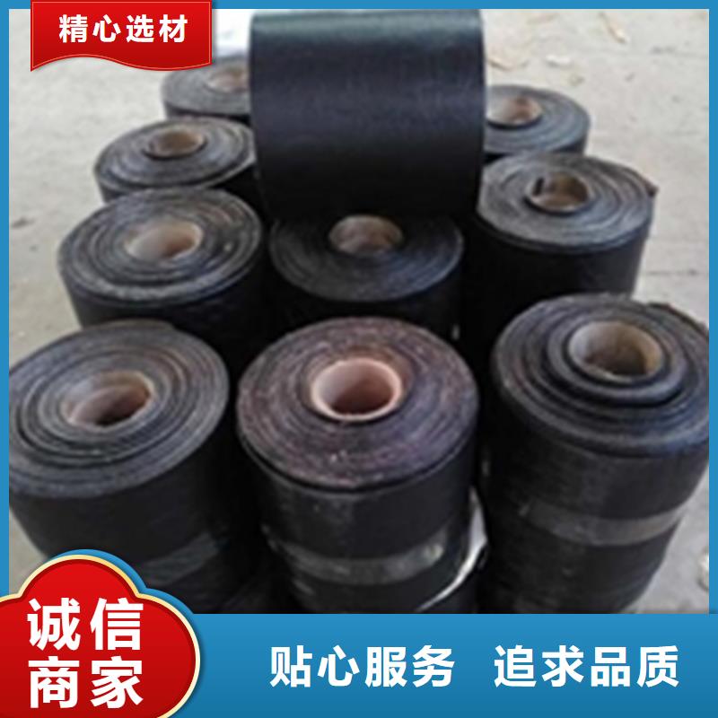 公路抗裂貼-路面防裂貼