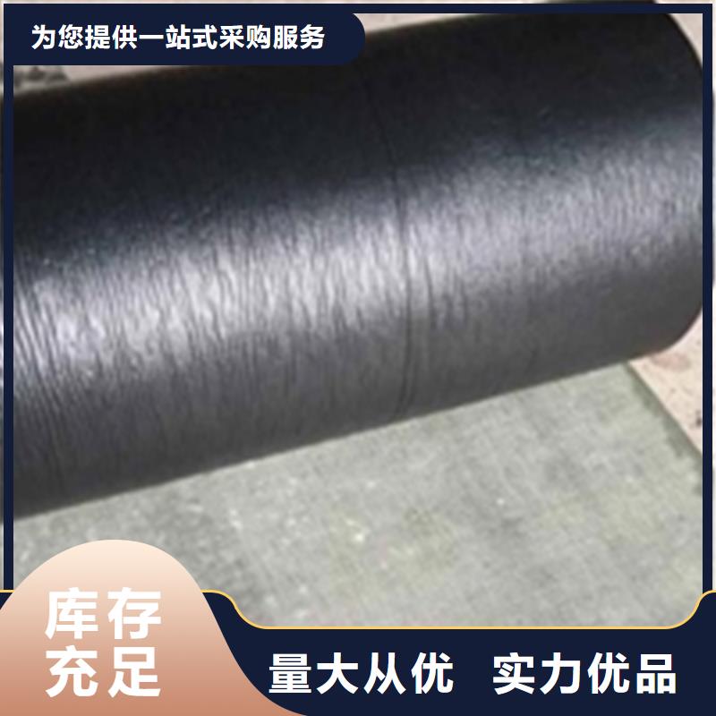 防裂貼礦用格柵今年新款
