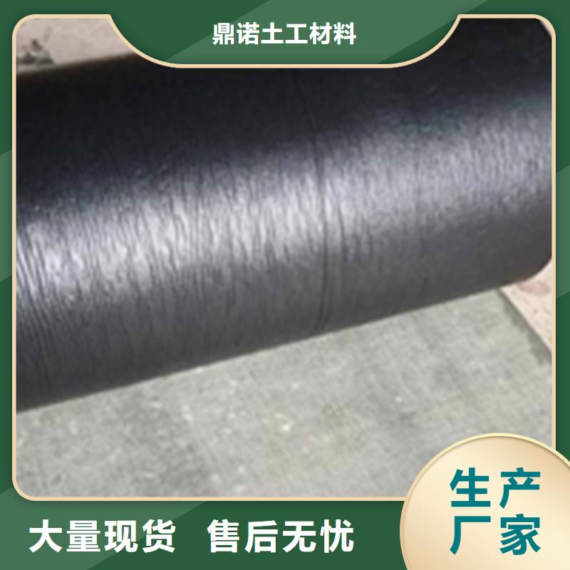 防裂貼-土工布專業生產團隊
