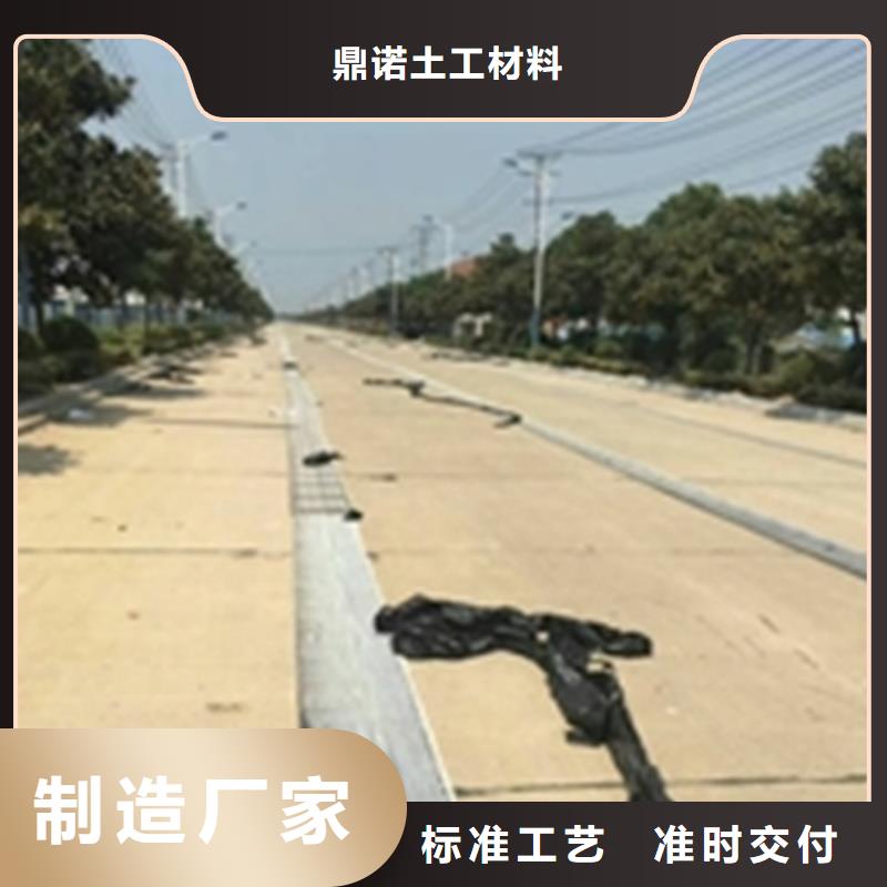 防裂貼礦用格柵今年新款