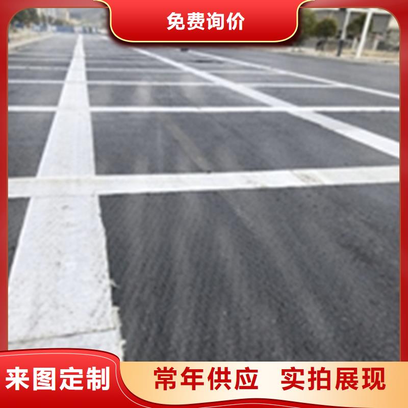 防裂貼礦用格柵今年新款