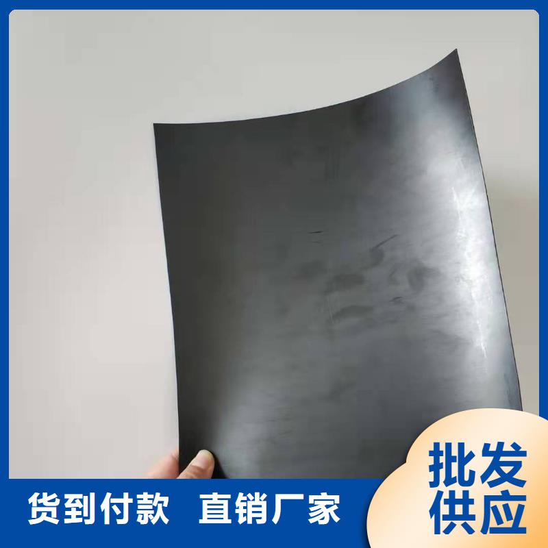 防滲土工膜-防水復合土工膜規格拉力