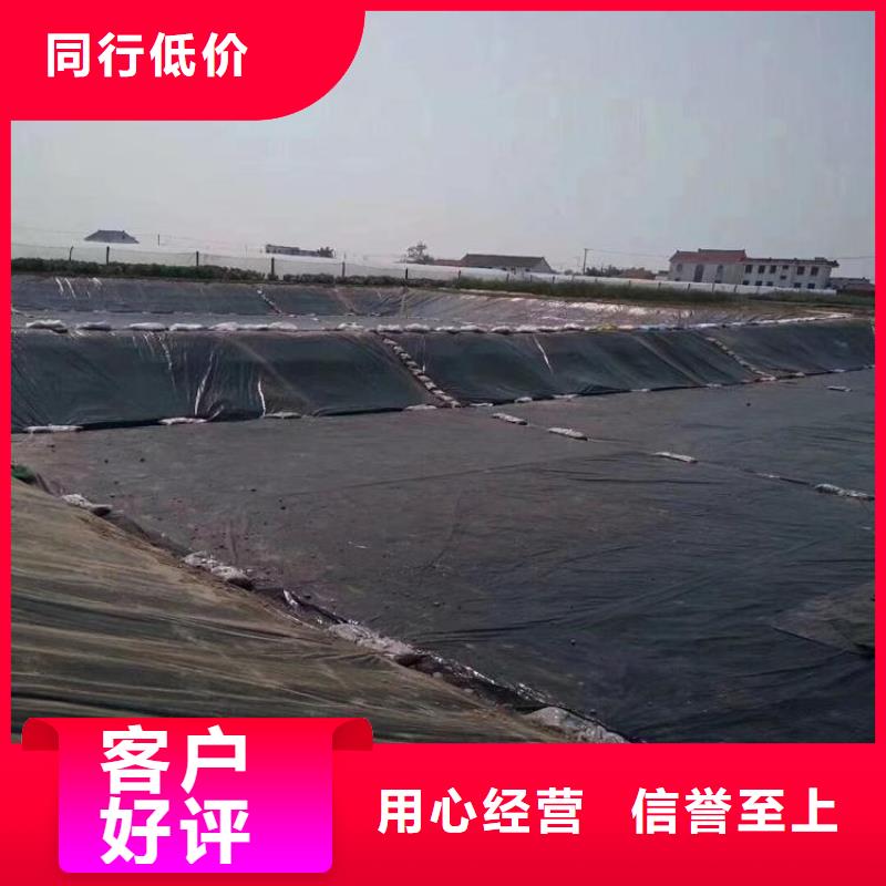 聚乙烯防滲膜歡迎訂購(gòu)