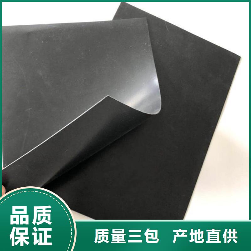 土工膜止水条生产经验丰富