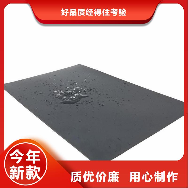 聚乙烯土工膜公司-批發