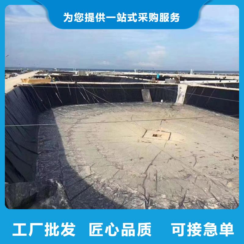 人工湖防滲膜