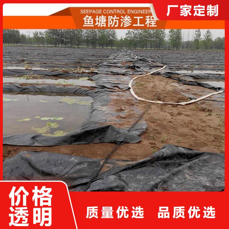 樂東縣一布一膜