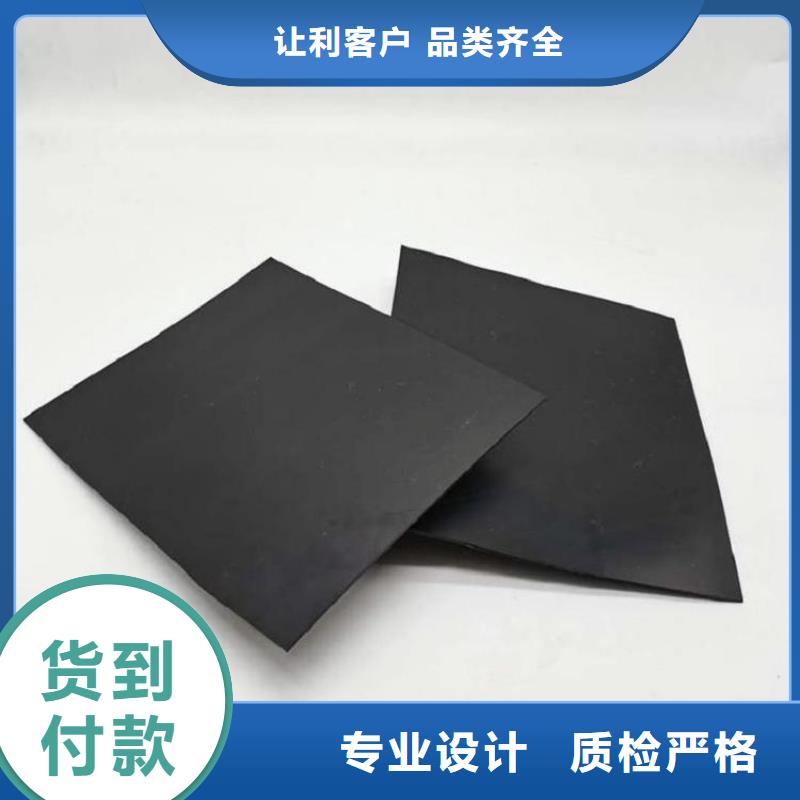 HDPE土工膜