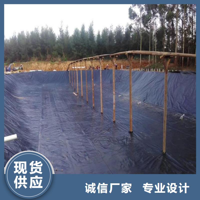 防滲膜規(guī)格定制