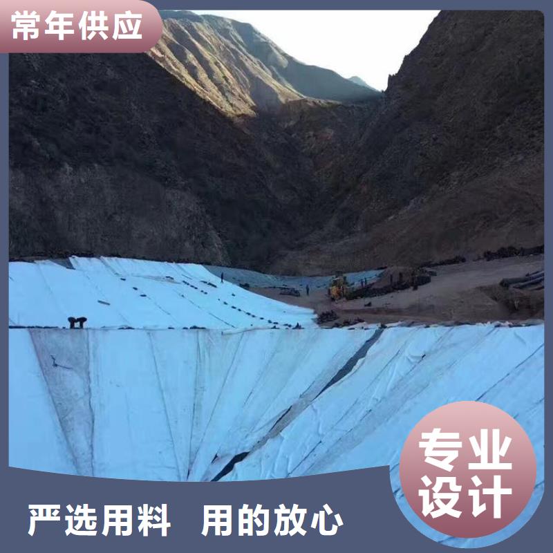 養豬場黑膜防滲膜-復合防滲土工膜