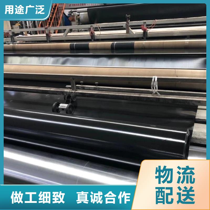 【土工膜-滌綸格柵產地貨源】