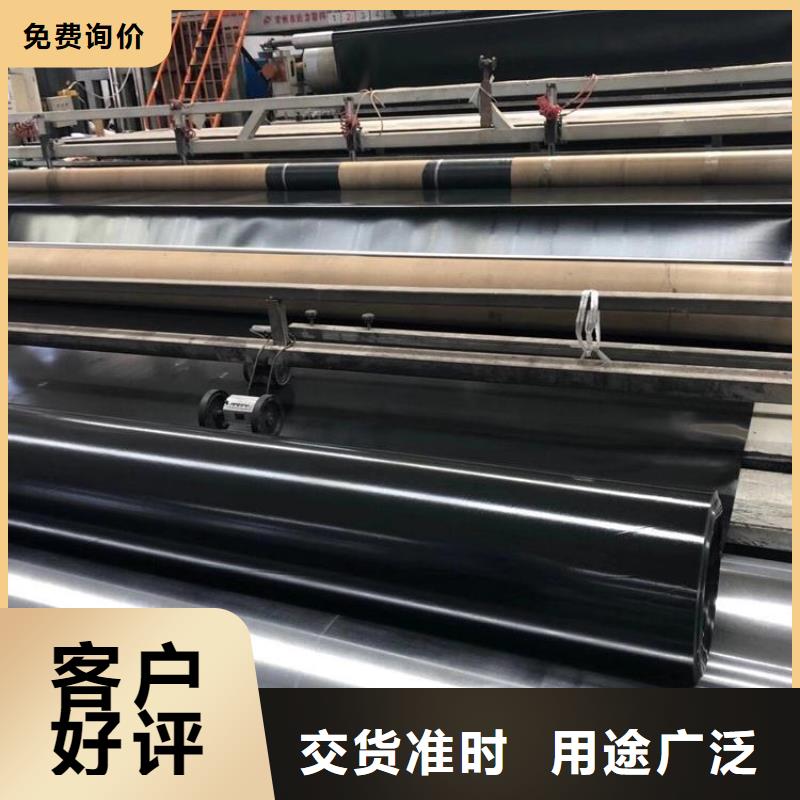 發酵池防滲土工膜