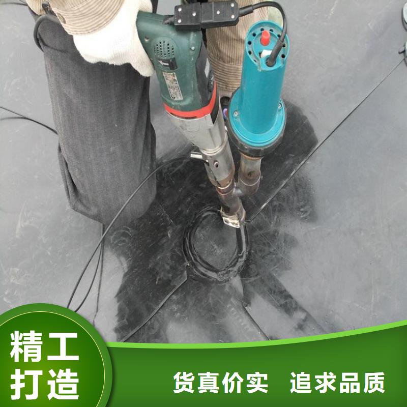 防滲膜規(guī)格定制