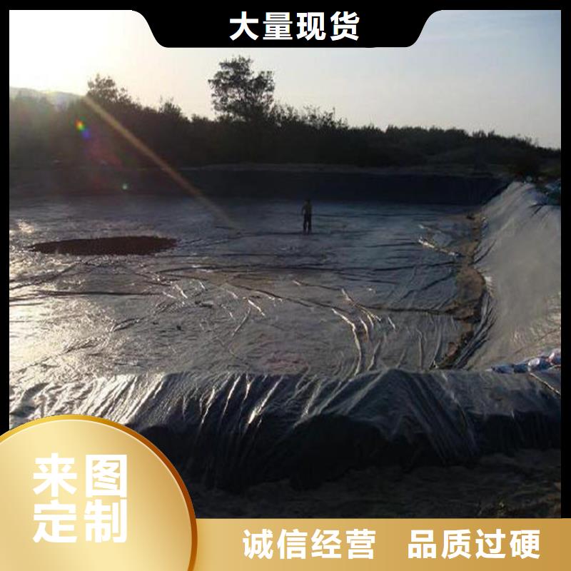 HDPE土工膜公司-經銷