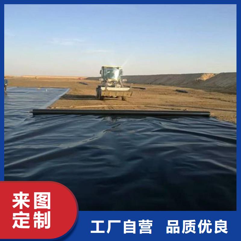 HDPE防滲土工膜-人造湖防滲土工膜
