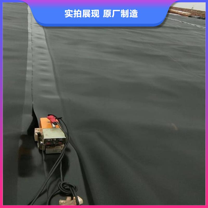 發酵池防滲土工膜