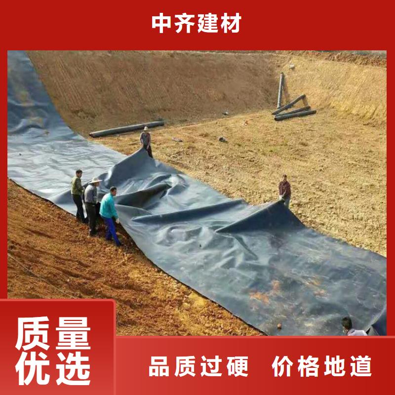 樂東縣土工膜多少錢一平