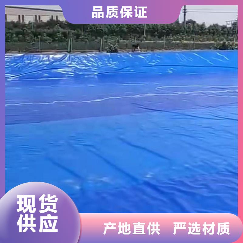 土工膜止水條生產經驗豐富