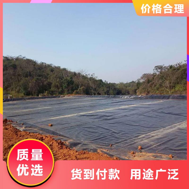 發酵池防滲土工膜