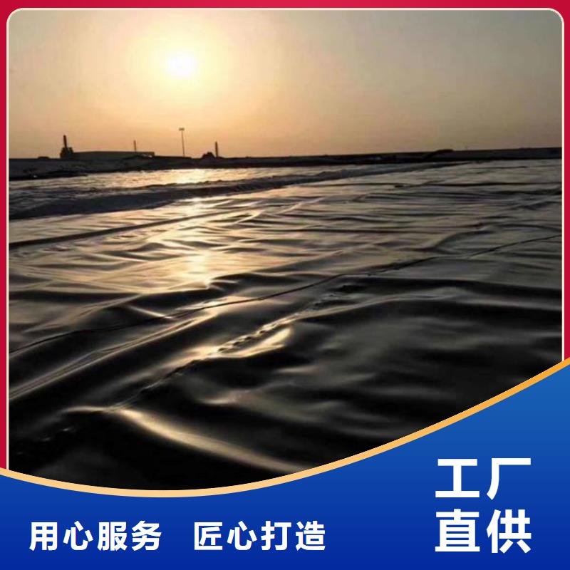 養豬場黑膜防滲膜