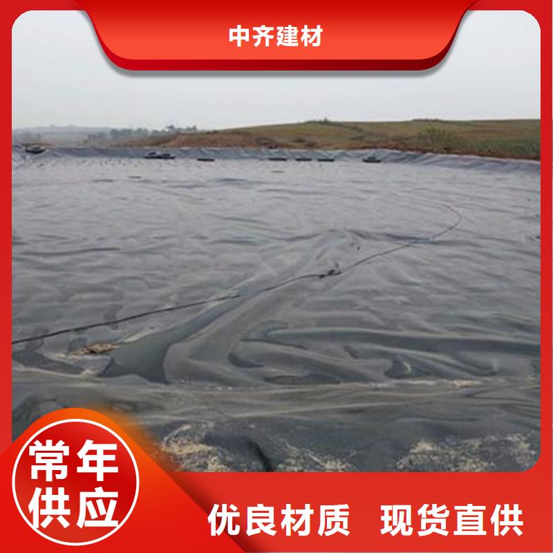防滲土工膜施工動態