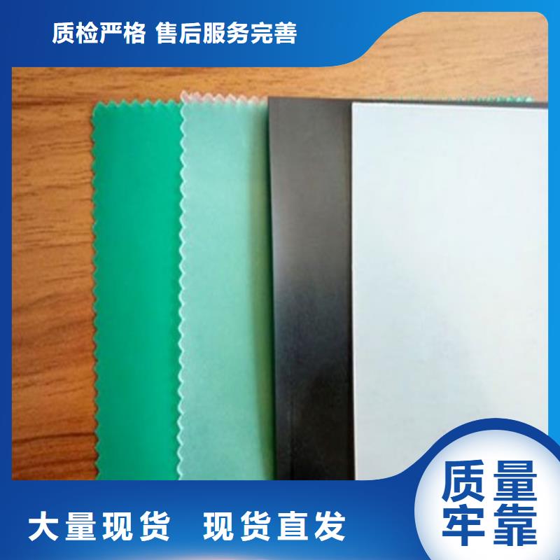 土工膜止水條生產經驗豐富