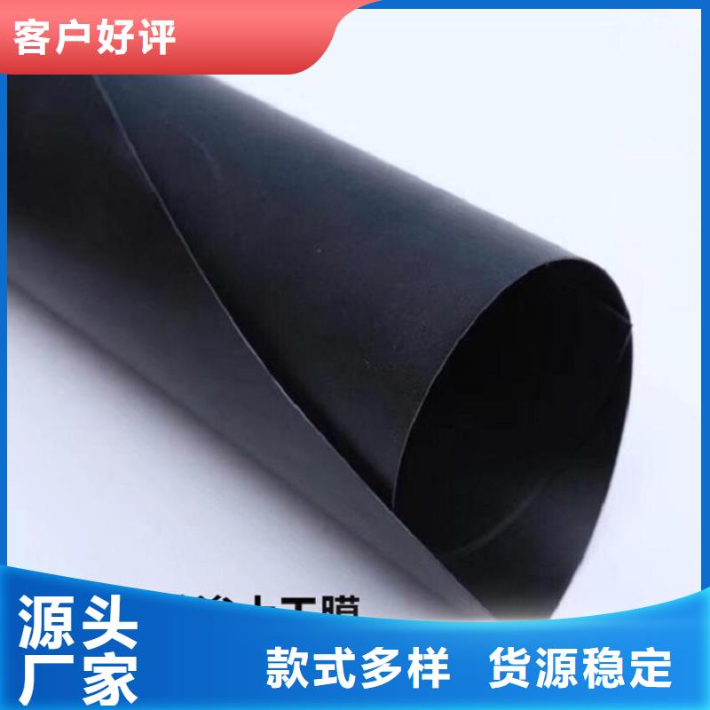 高密度聚乙烯土工膜施工細(xì)則