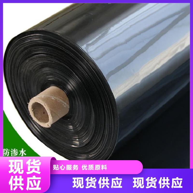 高密度聚乙烯土工膜施工細(xì)則