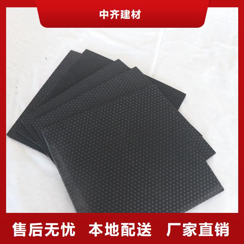 土工膜代理/多少錢一平