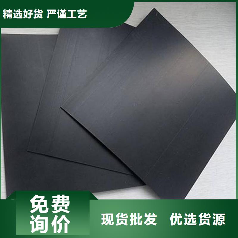土工膜生態帶老客戶鐘愛