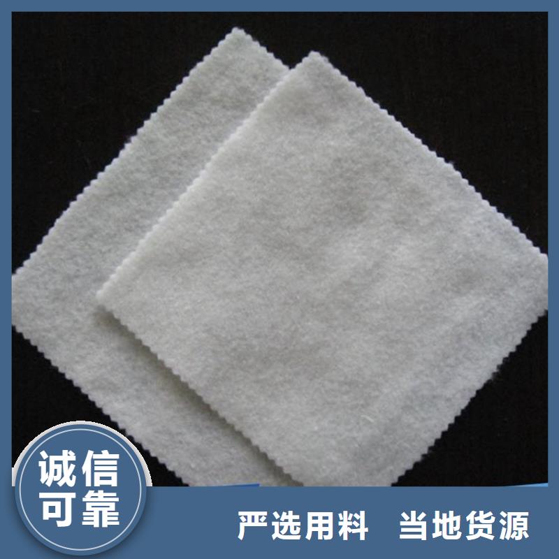 防滲土工布-聚丙烯土工布-保水土工布
