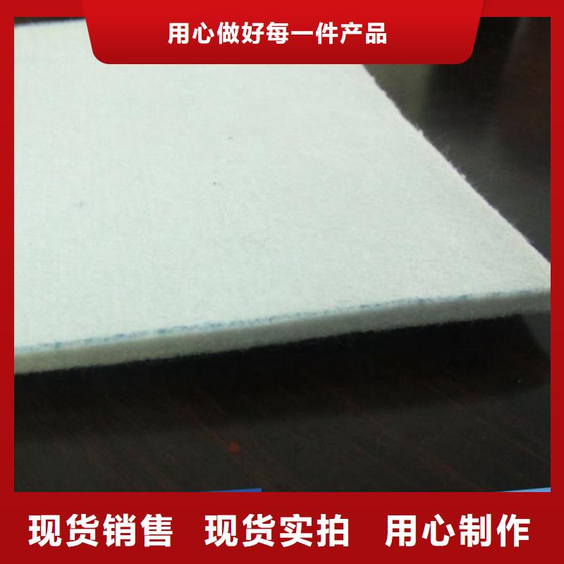 土工布玻纖土工格柵采購