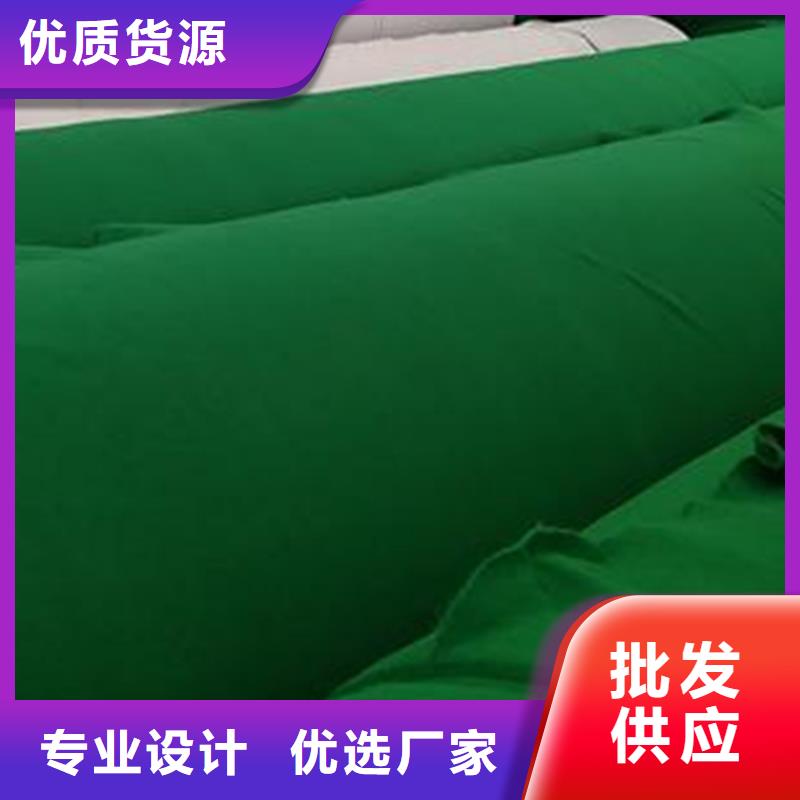 土工布-雙向塑料土工格柵現(xiàn)貨銷售