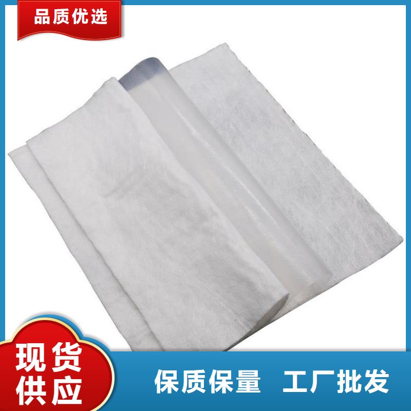 土工布用心做好細節