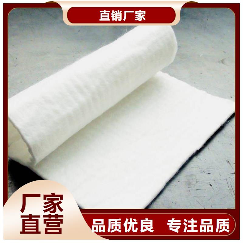 土工布_塑料盲溝質(zhì)量優(yōu)價格低