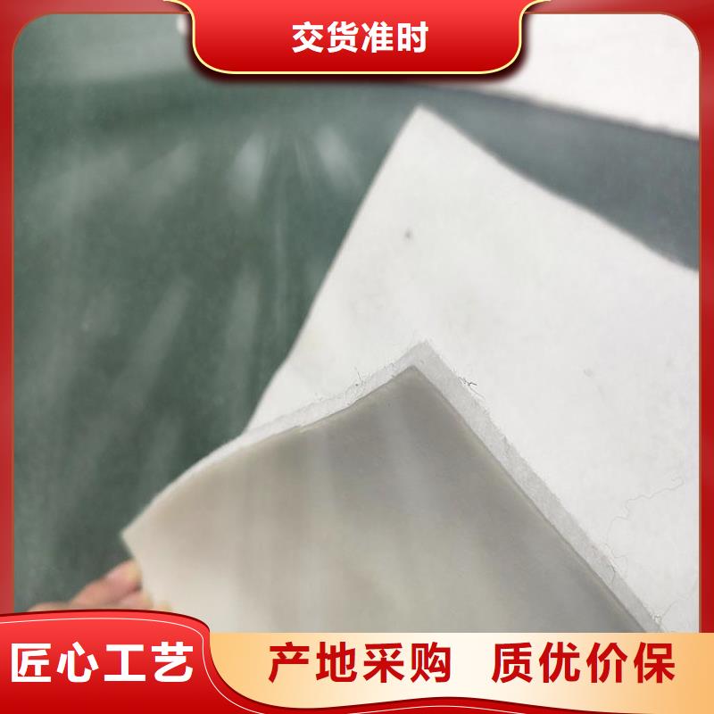 長(zhǎng)絲土工布質(zhì)量放心