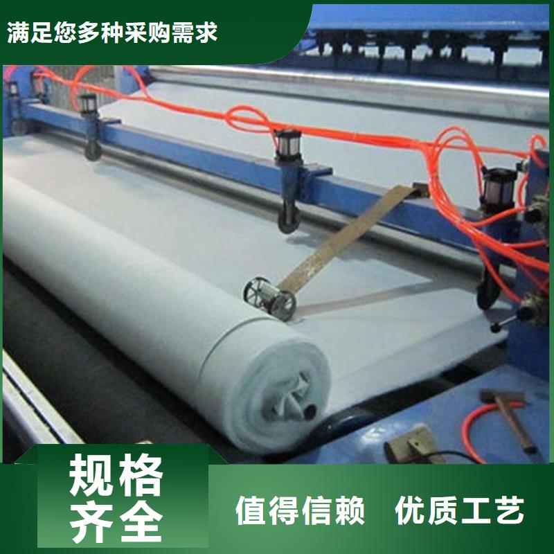 土工布_二布一膜土工布