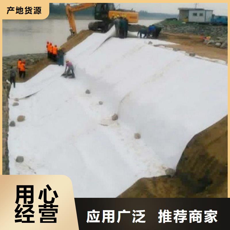 土工布_土工膜符合行業標準