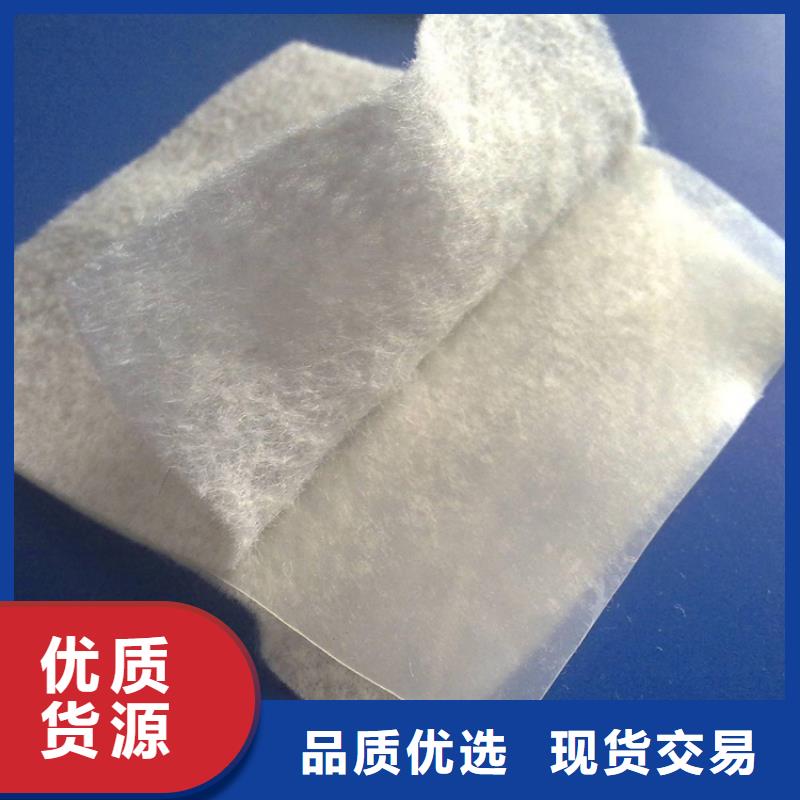 土工布_塑料盲溝質(zhì)量優(yōu)價格低