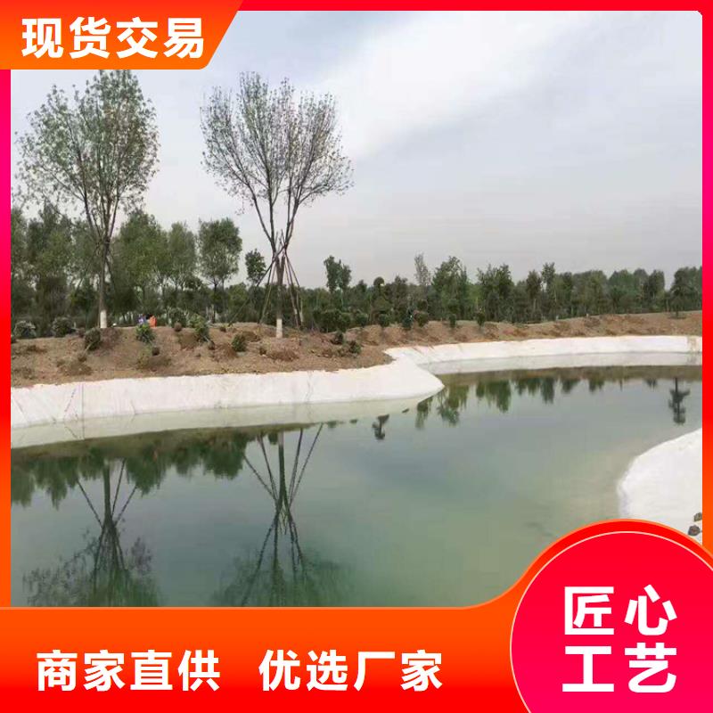 復(fù)合土工布-防塵覆蓋土工布-防塵無紡?fù)凉げ?></div>
				 
					                           <!--  判斷下如果客戶有視頻，顯示這段-->
                        <div   id=