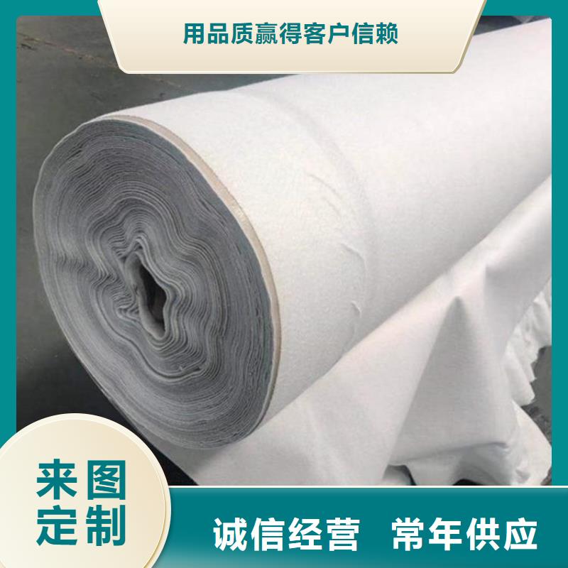 加筋土工布